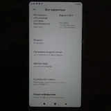 Xiaomi Mi Max 2S 128 Гб 2