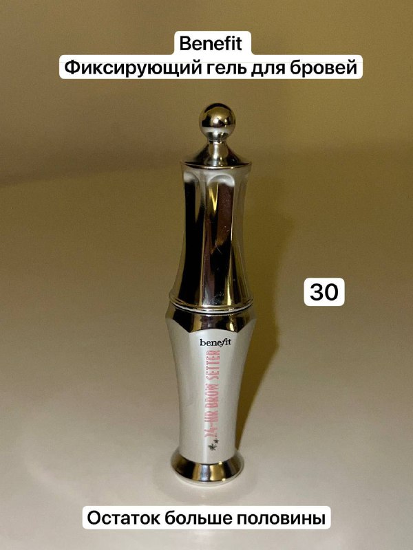 Косметика и уход, Anastasia Beverly Hills, Colourpop 4