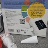СОЭКС Квазар 2
