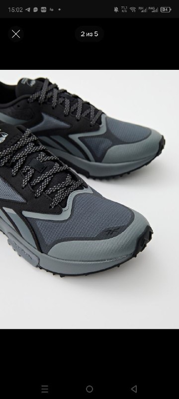 Мужские кроссовки Reebok LAVANTE TRAIL 2 размер 43,5 4