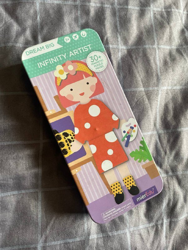 Набор детских игрушек и развивающих игр 4