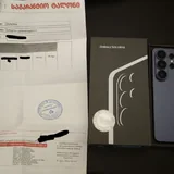 Samsung Galaxy S26 Ultra 512GB 3
