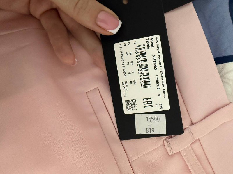 Джинсы Boss, Шорты Boss 8