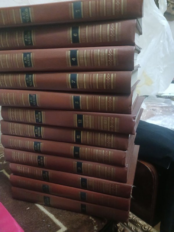 Книги на грузинском и русском языкe 7