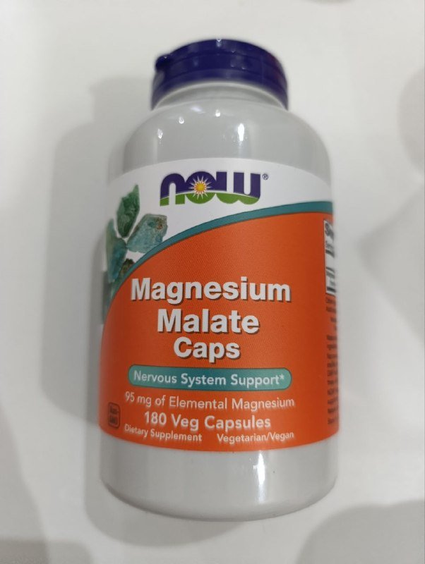 Магний малат, Магний глицинат, Берберин, Пищеварительные ферменты, Кокосовое масло, Глицинат железа