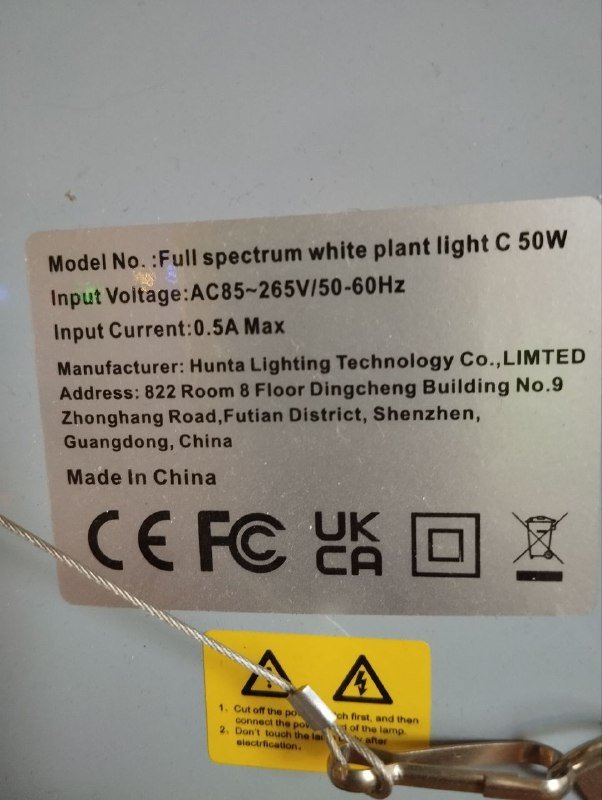 LED лампа для растений полный спектр 3