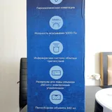 Робот-пылесос Midea 3