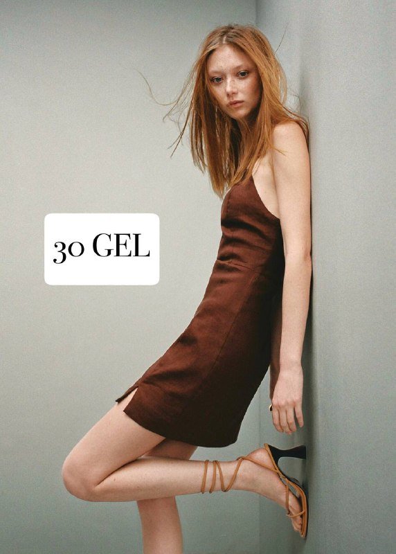 Юбка Mango, Платье Mango, Джинсы Pull&Bear, Свитер LCW, Свитер Sela, Теплый свитер 2