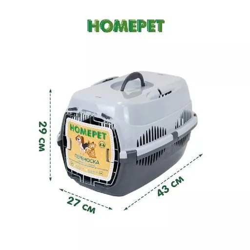 Кошачья переноска HOMEPET
