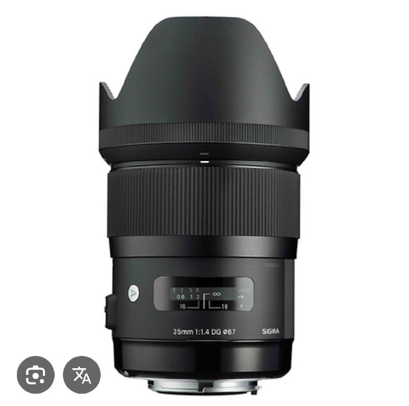 Объектив Sigma 35mm f1,4 EF