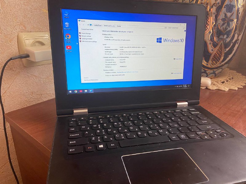 Ноутбук LENOVO