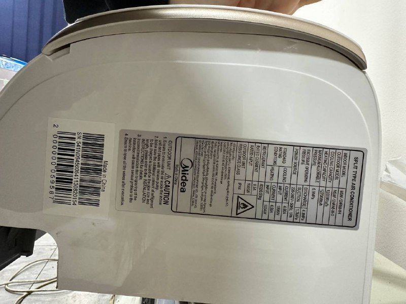 Кондиционер Midea 4