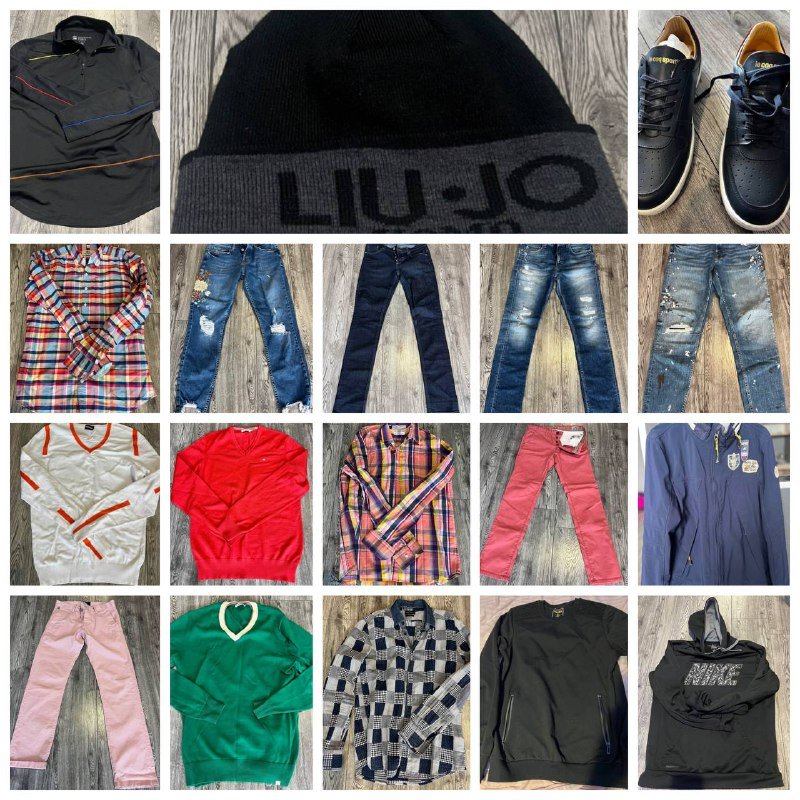 Мужская одежда и обувь