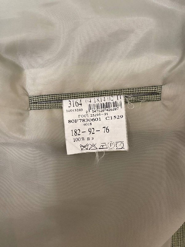 Винтажный пиджак, кожаный топ, жилетка, фитнес-комбинезон, шорты, костюмы, велосипедки 4