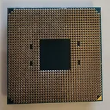 AMD Ryzen 7 1700X процессор 2