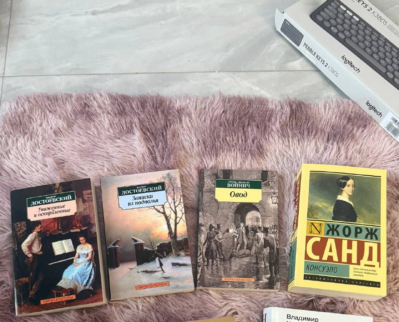 Книги в хорошем состоянии 2