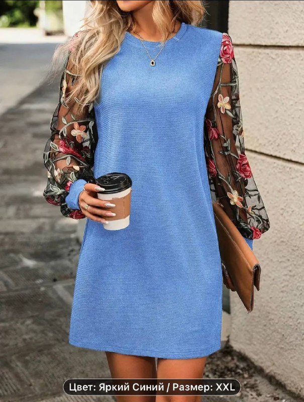 Платье женское с прозрачными рукавами XL 4