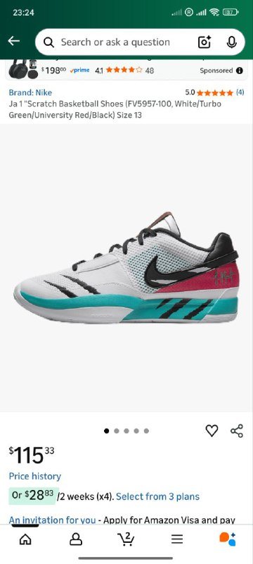 Мужские кроссовки Nike Ja 1 Reverse Scratch Ja Morant 7