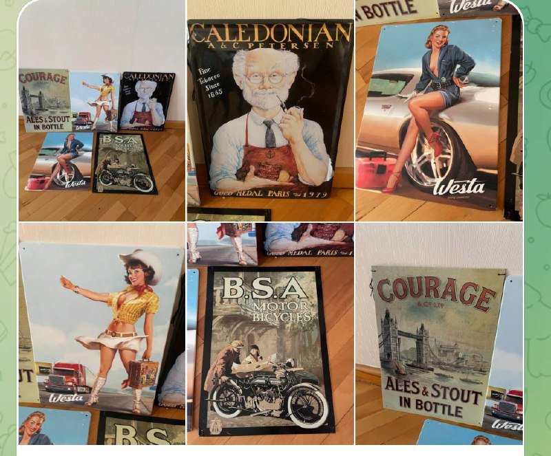 Винтажные металлические постеры формат А3