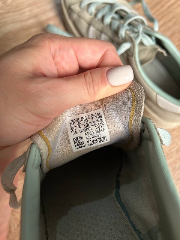 Кроссовки Adidas мужские 3
