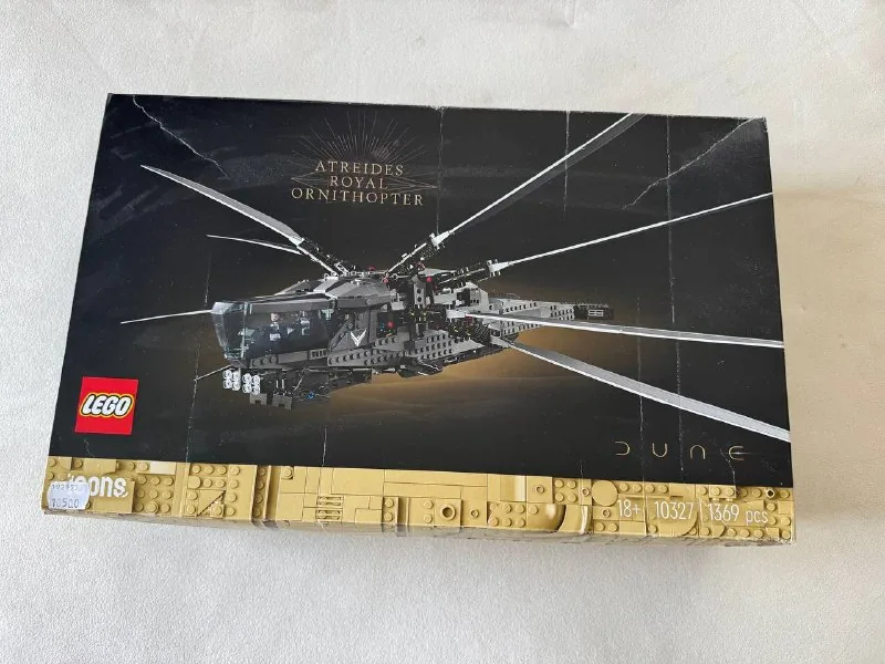Lego Dune Atreides Royal Ornithopter 1