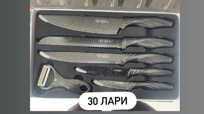 Кастрюли, сковородки, чайники, тостер, блендер, кухонные приборы 3