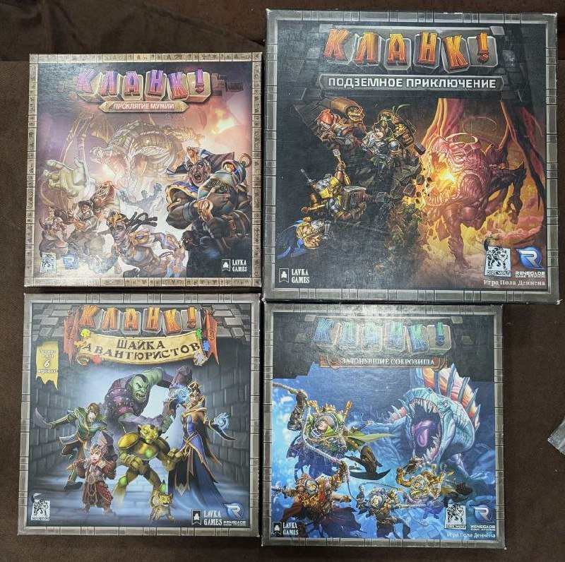 настольные игры Кланк, Hive, Квест Exit 3