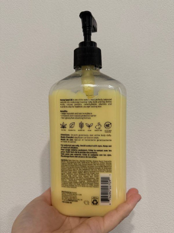 HEMPZ молочко для тела увлажняющее ананас и медовая дыня 500 мл 2