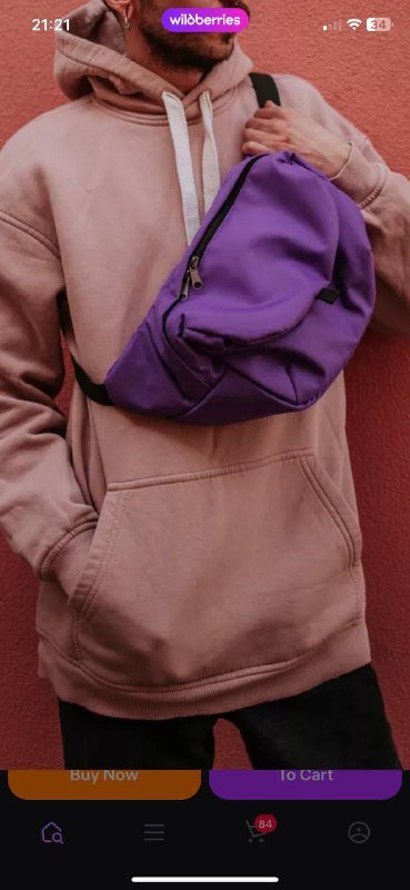 Джинсовая юбка, нейлоновая сумка, сумка emmabags, босоножки, VAGABOND shoes, Native Fitzsimmons 3