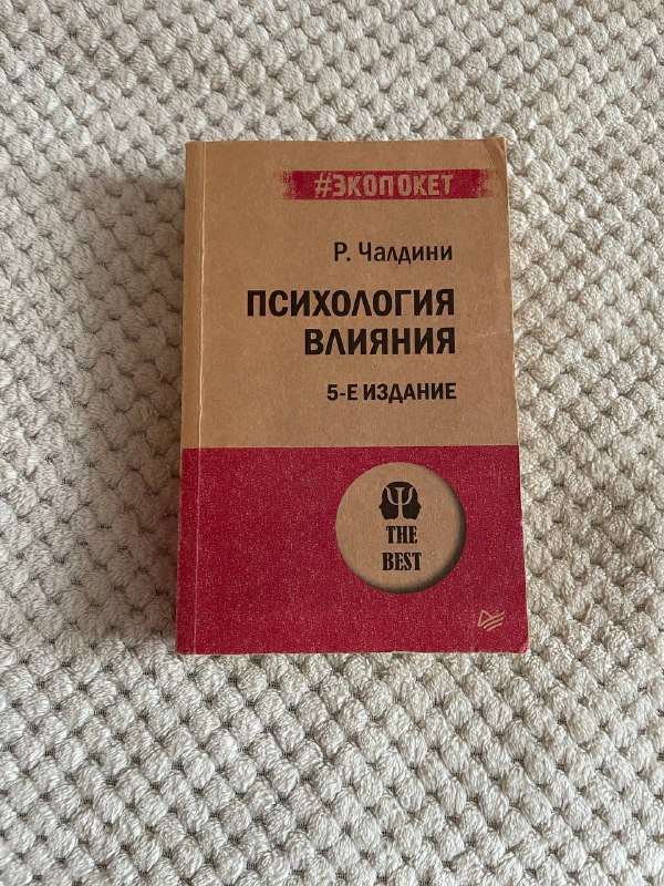 футболка Nike розовая размер S/М 8