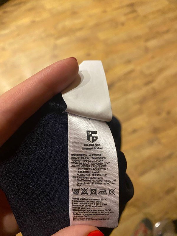 Брюки U.S.Polo темно-синие XXL 4