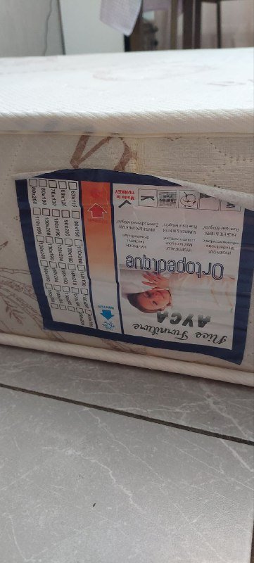 Матрас 90x200 летний и зимний режим 4