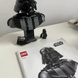 LEGO Star Wars Дарт Вейдер 75439 2