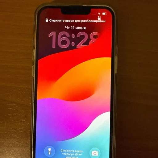 IPhone 14 черный 128гб