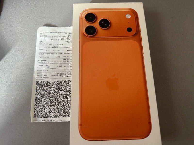 iPhone 17 Pro Max 1TB SIM ESIM