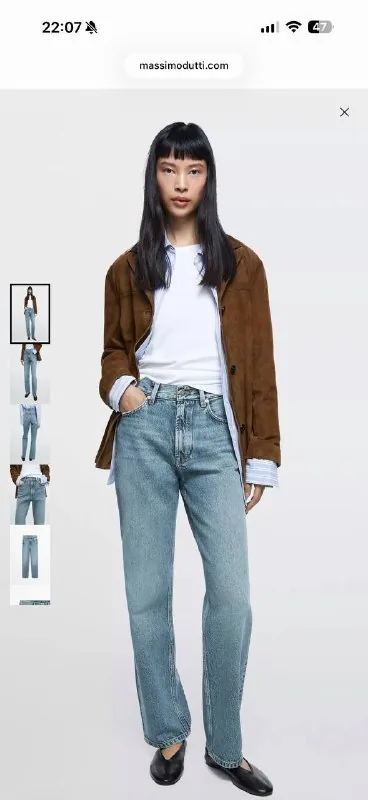 Женские джинсы Massimo Dutti 1