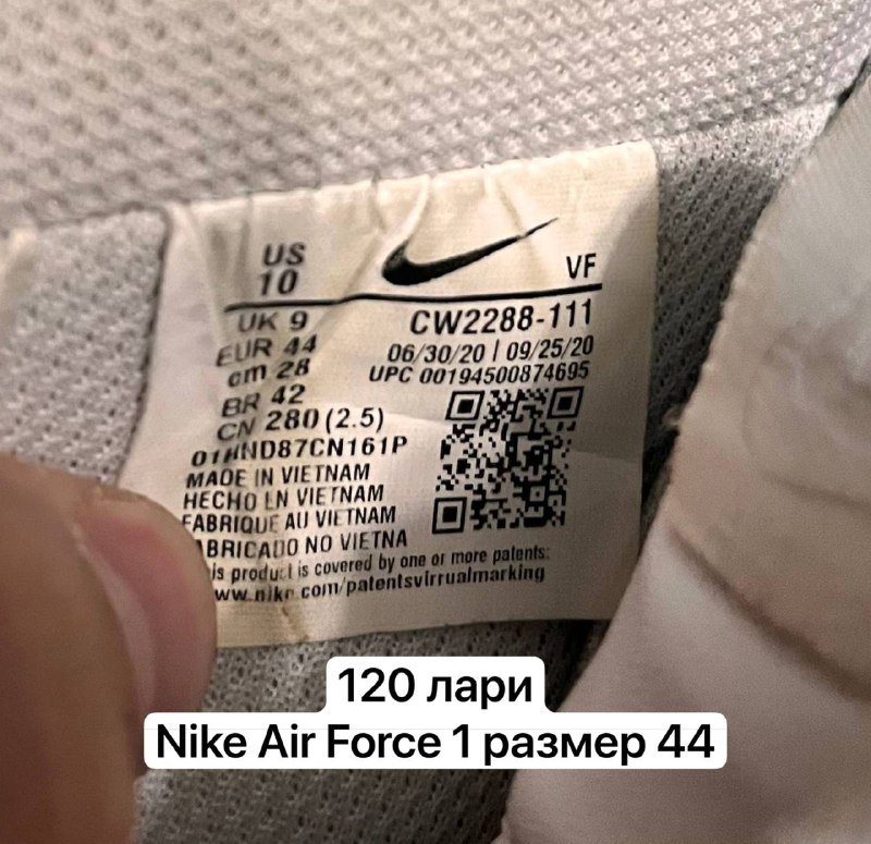 Женские треккинговые ботинки, Nike Air Force 1, сандали Clarks Rock 5