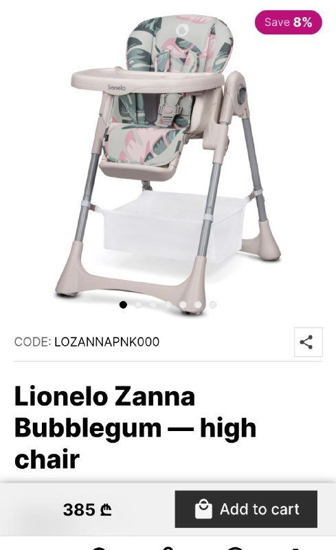 Стульчик для кормления Lionelo Zanna Bubblegum