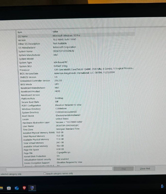 Игровой ПК Intel Core i5-12400F, GTX 1080 Ti, 16GB, SSD 1TB 6