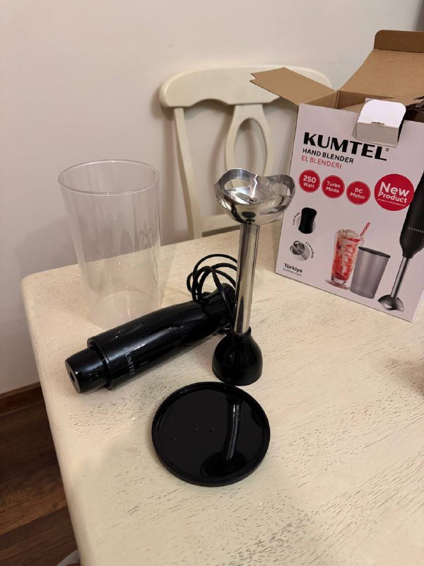 Погружной блендер, гейзерная кофеварка, покрывало для пикника, Монополия Друзья, двухместное одеяло