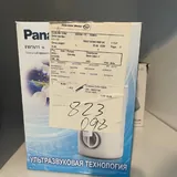 Ирригатор, воздуходувка, компьютерное кресло 4