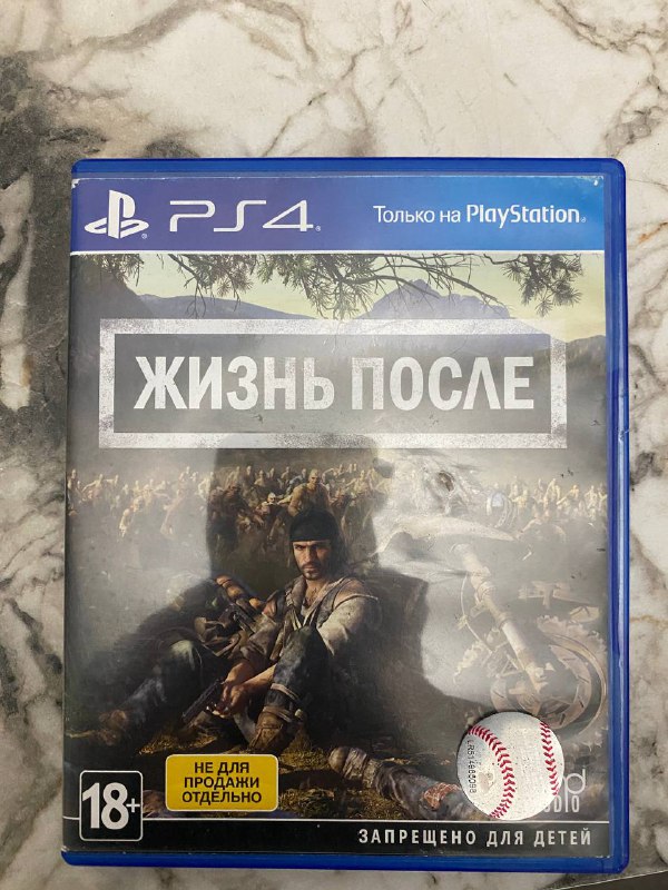 Игра PS4 Жизнь После