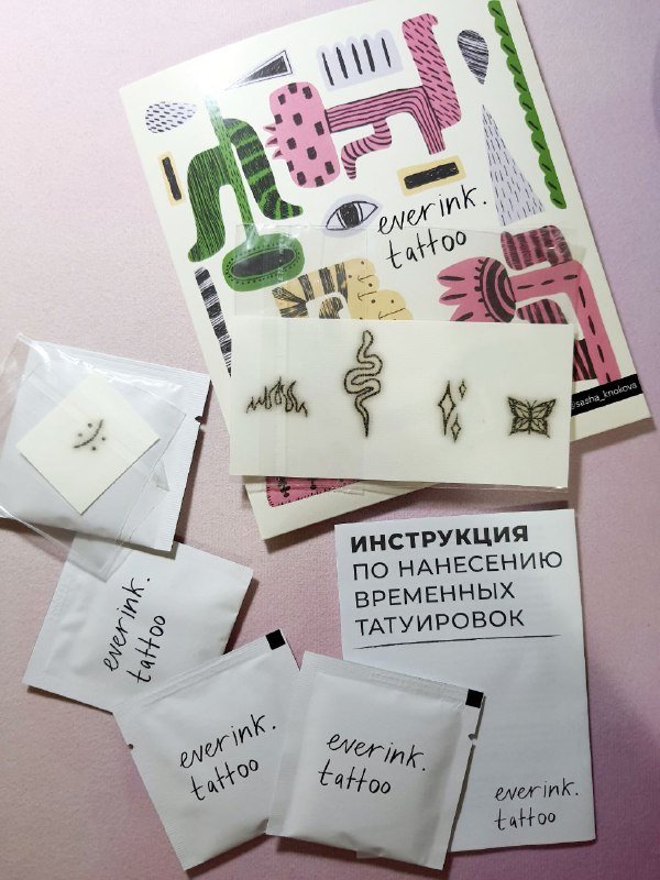 Стикерпак Ван Гог, переводные татуировки, значок Introvert, набор резиночек и заколочек 2