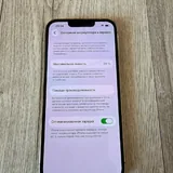 iPhone 13 Pro 128 GB 7