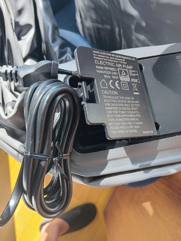 Надувной матрас Jysk с компрессором и сумкой 6