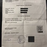 Очиститель воздуха Xiaomi 5