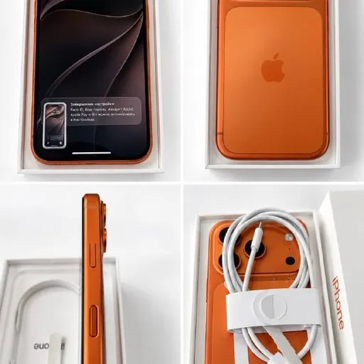 IPhone 17 Pro