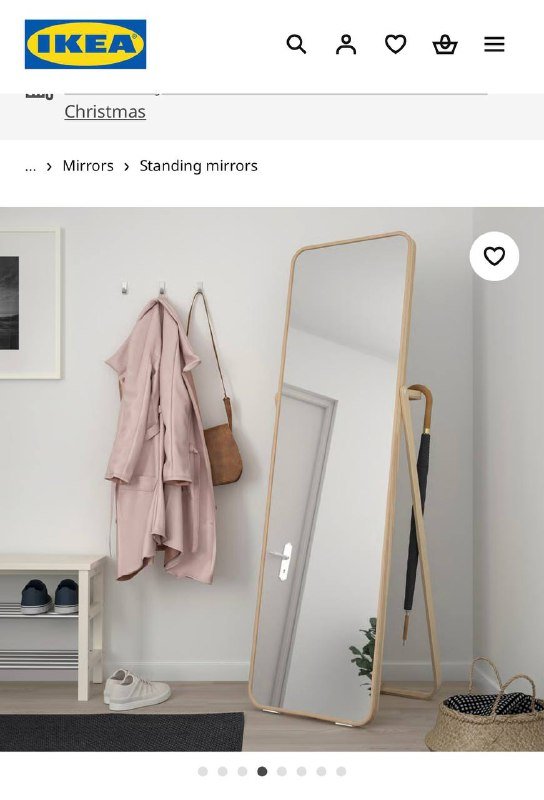 Зеркало IKEA 52*167 см 3