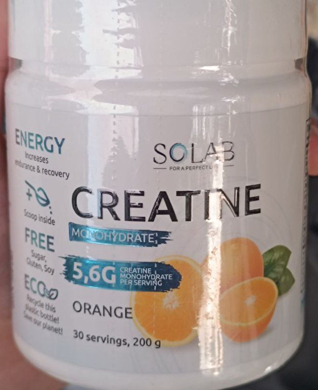 Туфли нат кожа 45 р 4