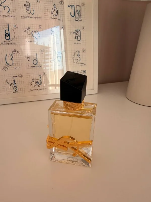 Yves Saint Laurent Libre Eau de Parfum 1